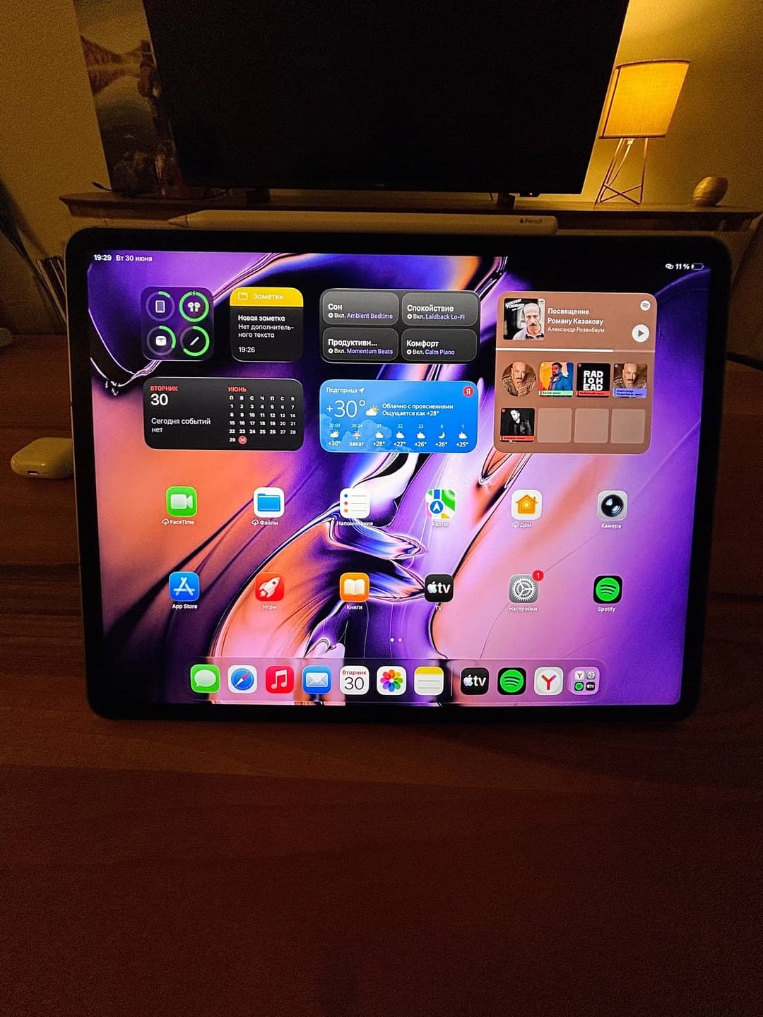Продаю Apple IPad Pro 13 M2 (128Gb) - 1