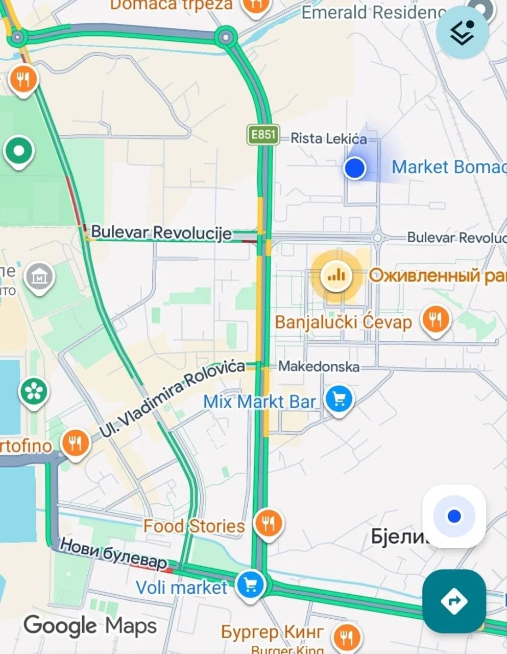 В начале сентября снимим квартиру в Баре, на равнине. - 1