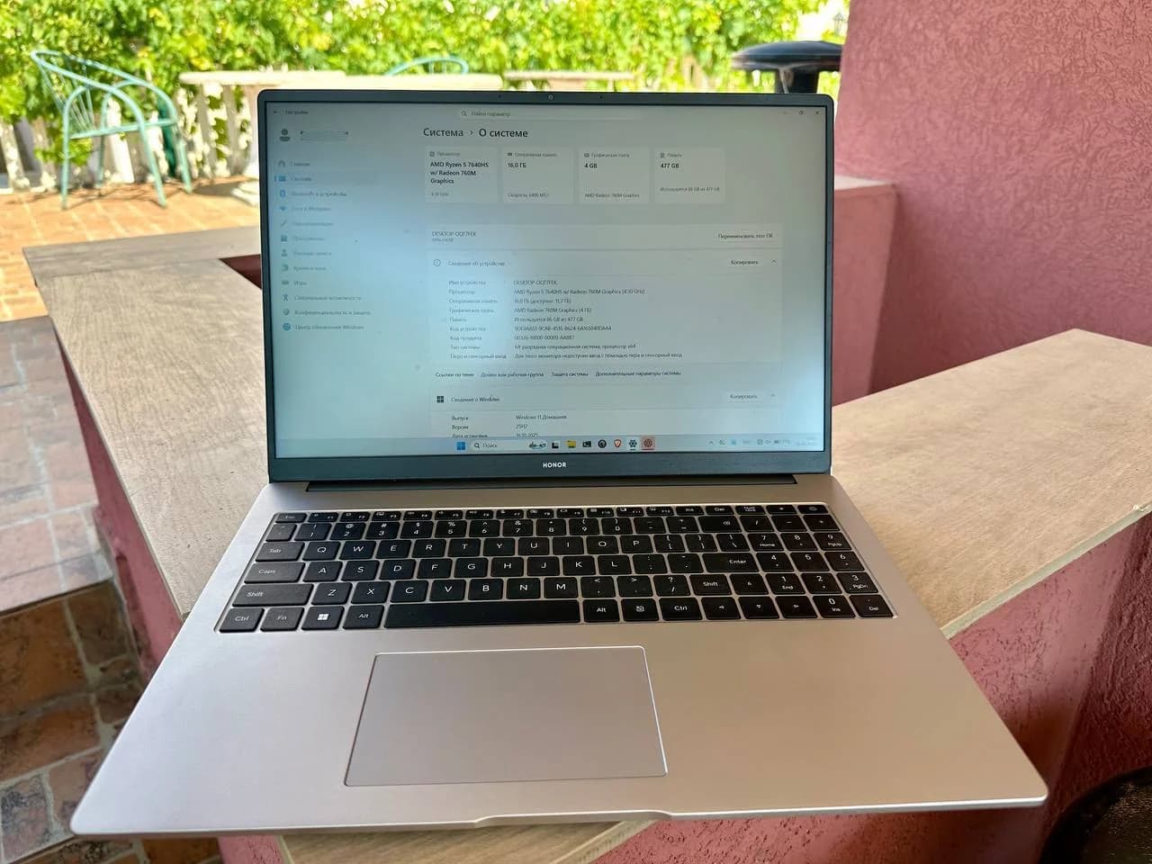 Honor MagicBook X16 (на гарантии) - 1