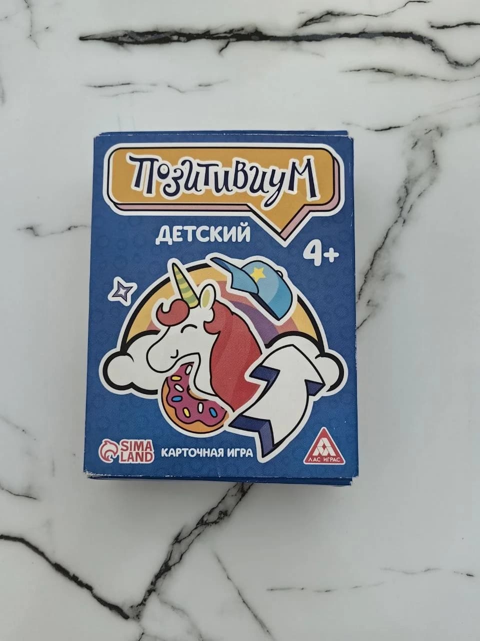 нарукавники с хвостом русалки - 1