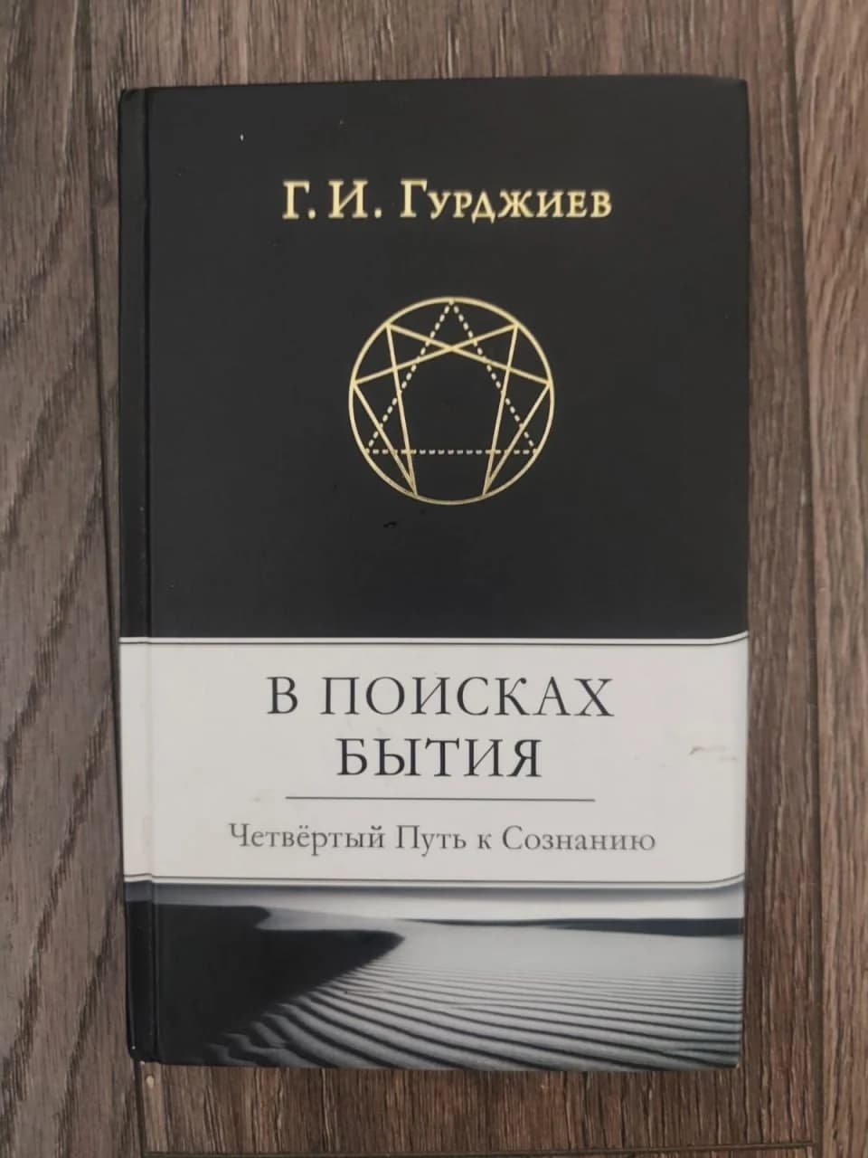 Продается - 1