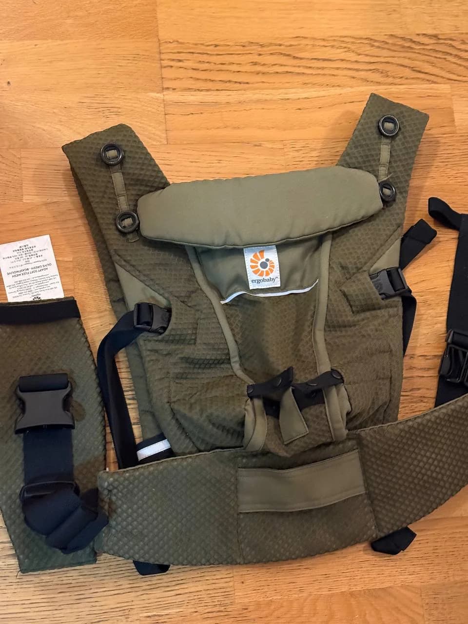 Ergobaby Adapt SoftFlex™ Mesh - 1