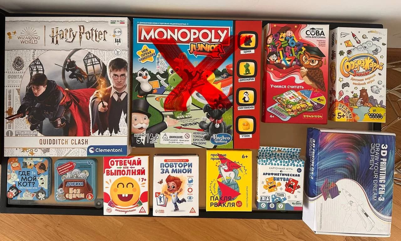 Продам детские настольные игры Harry Potter Quidditch Clash - 1