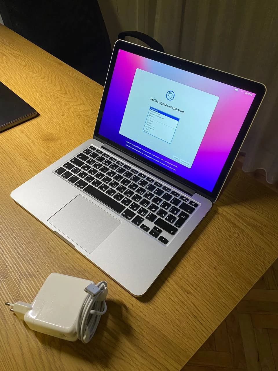 MacBook Pro 13’ 2015 года - 1