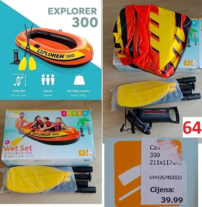 Лодка детская трехместная до 220 кг Intex Explorer 300 - 1