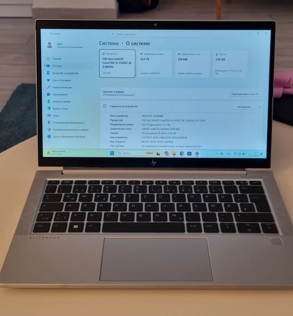 Продам HP EliteBook 830 G8 (Бизнес-серия, алюминиевый корпус) - 1