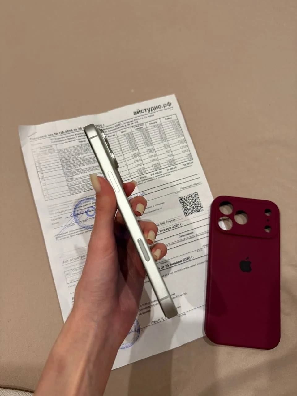 Продаю iPhone 17 Pro Max 512 ГБ (eSIM) - 1